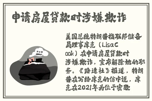 4虎换哪个网名了贴吧