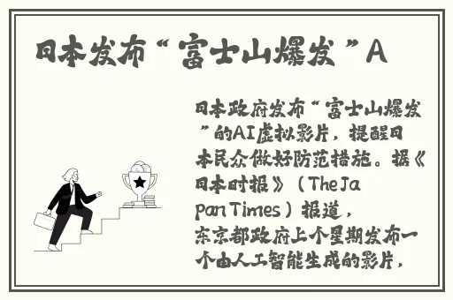 **网址在线观看播放